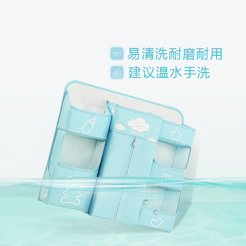 婴儿床收纳袋挂袋床头尿布收纳床边置物袋尿片袋多功能储物置物架