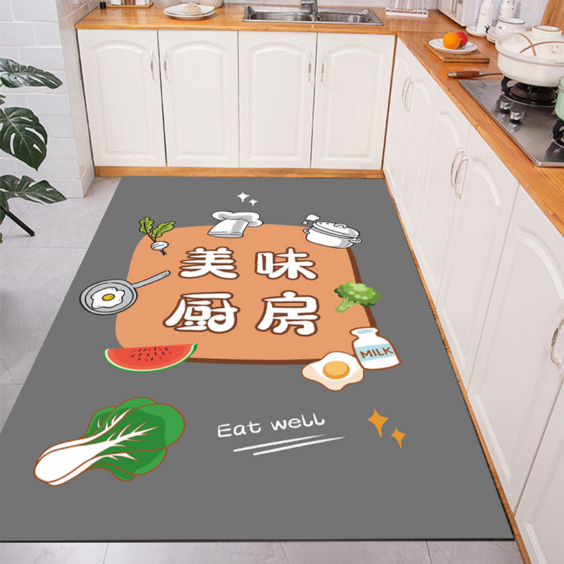 满铺厨房防滑防油地垫可擦洗PVC免洗大面积垫子 家用防水耐脏脚垫