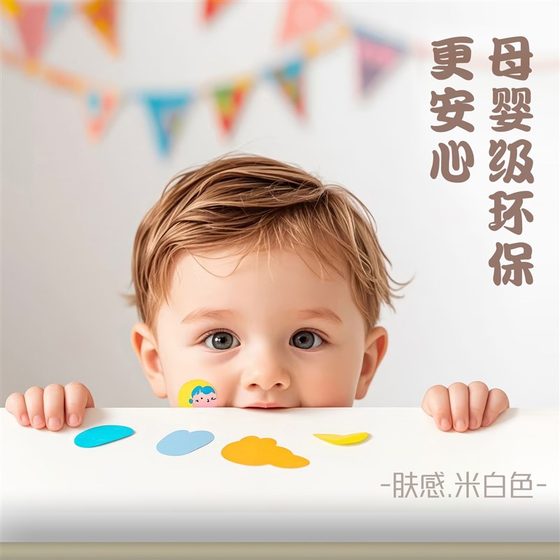 衣柜贴纸翻新自粘木纹暖白色菱花白肤感浅水晶灰柜门柜子改色贴膜