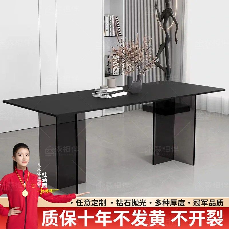 黑透亚克力支架定制书桌腿餐桌桌脚透明悬浮吧台茶几岛台岩板桌角
