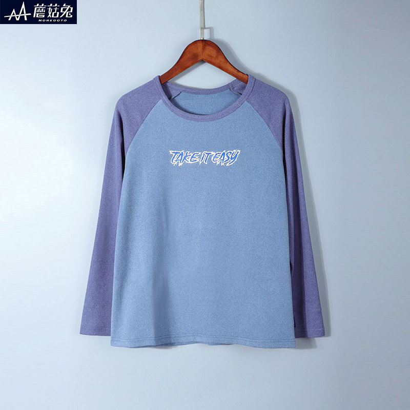 胖男童T恤加肥加大2025春秋新款长袖体恤德绒保暖内搭宽松打底衫