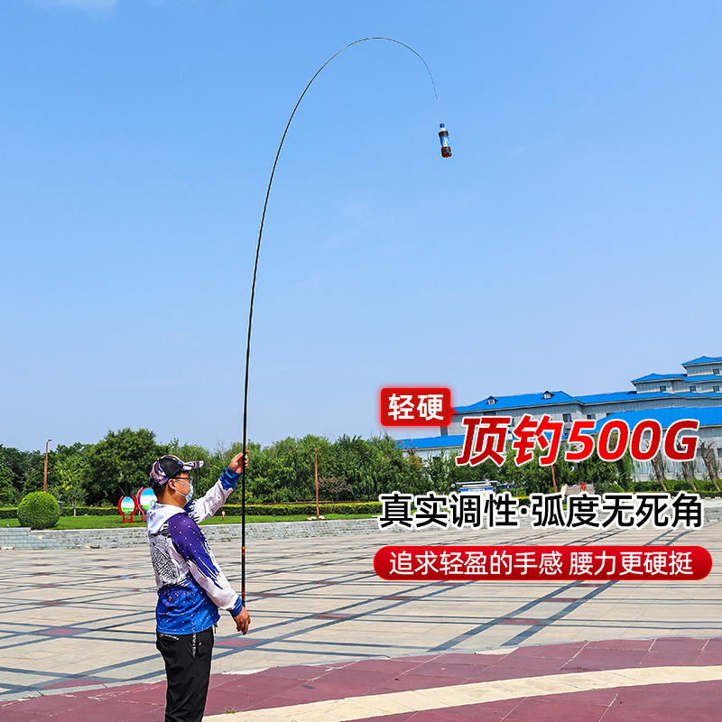 超短溪流竿短节鱼竿超轻超硬超细28调鲫鱼竿手竿袖珍迷你43CM鱼竿