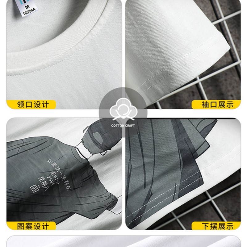 夏季套装男潮流帅气韩版学生宽松五分袖工装裤休闲一套搭配两件套