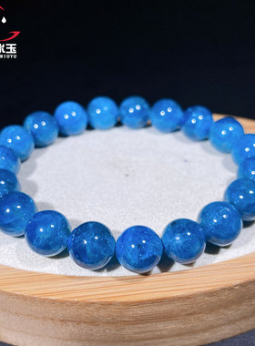 天然矿物包体蓝磷灰石手链圆珠单圈手串时尚男女士水晶饰品时尚款