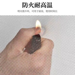 家用不锈钢防蚊细钢丝网铁丝网纱窗户防老鼠纱网防虫网纱窗网自装
