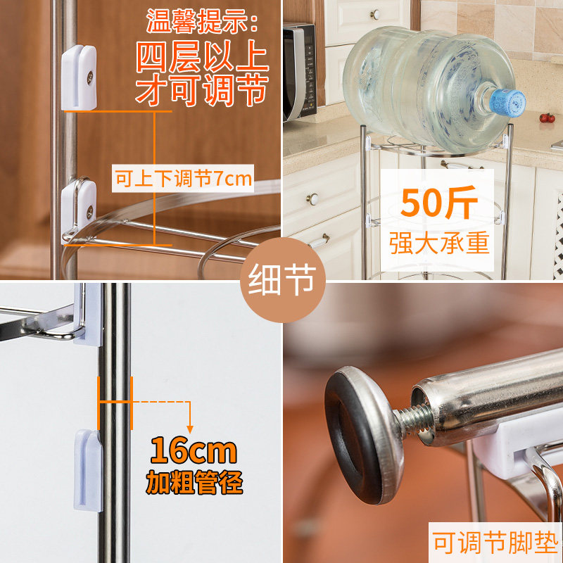 锅架厨房家用不锈钢台面置物架多层置锅盆圆形放锅架子锅具收纳架