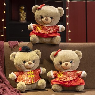 喜娃公仔婚礼婚房布置婚庆用品 结婚压床娃娃一对新婚礼物送新人