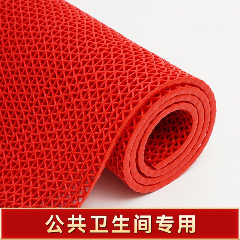 公共卫生间防滑垫塑料pvc垫子商用脚垫浴室洗手间地垫防水垫耐磨