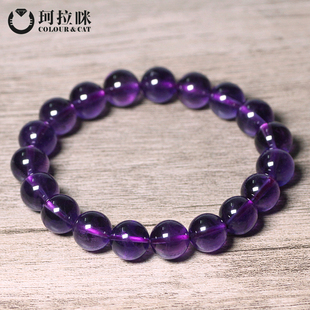 单圈水晶手串情侣饰品精品款 珂拉咪 天然乌拉圭紫水晶手链女款