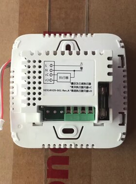 霍尼韦尔地暖温控器TH228WPN水暖空调二合一开关面板电热头执行器