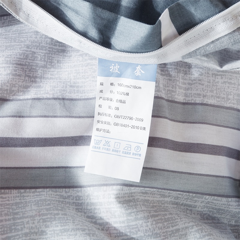 纯棉男女学生宿舍三件套床品5套件0.9米1.0m1.2全棉床单高低床品