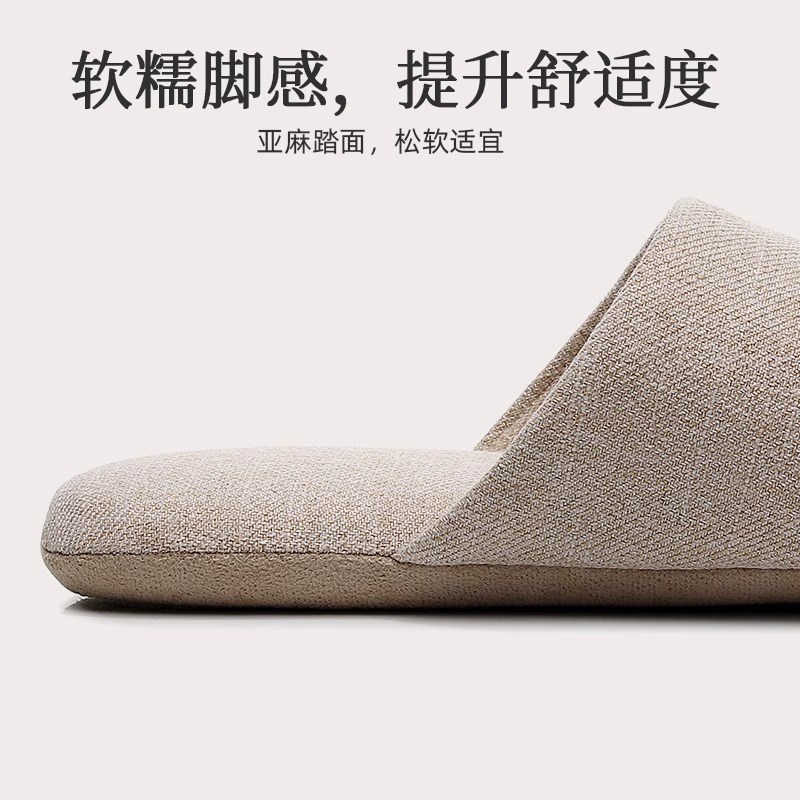 亚麻拖鞋女日式软底开口室内家居木地板防滑透气夏季吸汗拖鞋新款