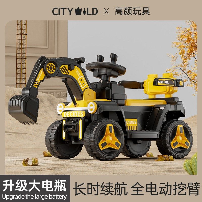 儿童双人挖掘机可坐人双座玩具车男孩电动遥控挖土机超大号工程车