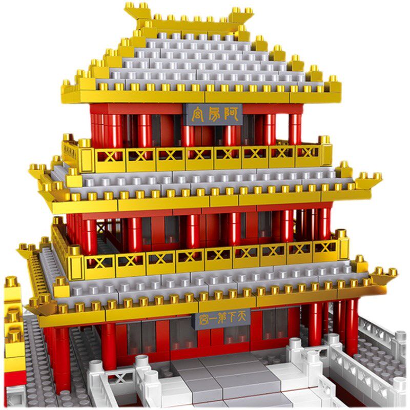 中国积木阿房宫拼装成年立体成人高难度微小颗粒建筑模型拼图玩具