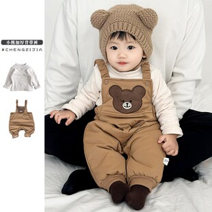 男童冬季套装婴儿洋气夹棉加厚背带裤女宝宝保暖加绒T恤两件套潮