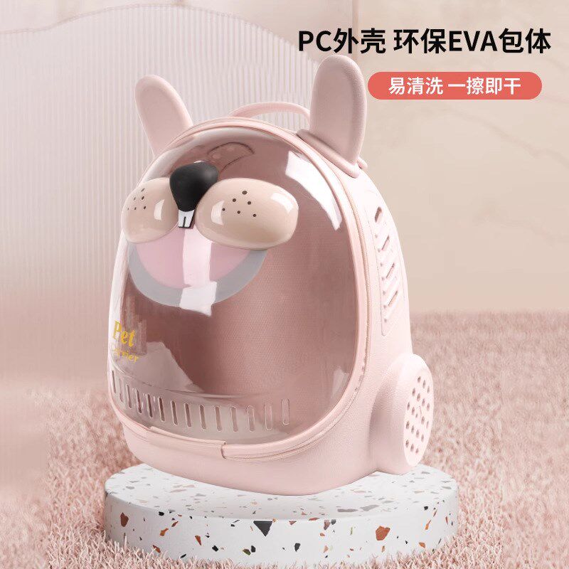 猫包外出包全景透明手提太空舱宠物包便携太空包背猫咪的包高颜值