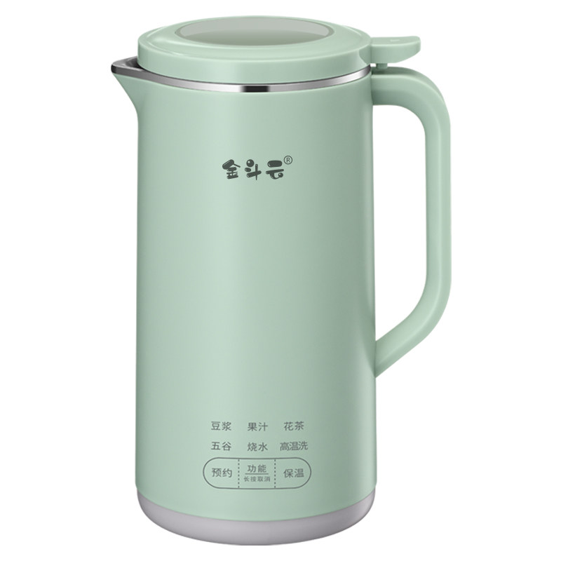 迷你破壁料理机家用小型多功能果蔬汁单人便携婴儿辅食免过滤豆浆