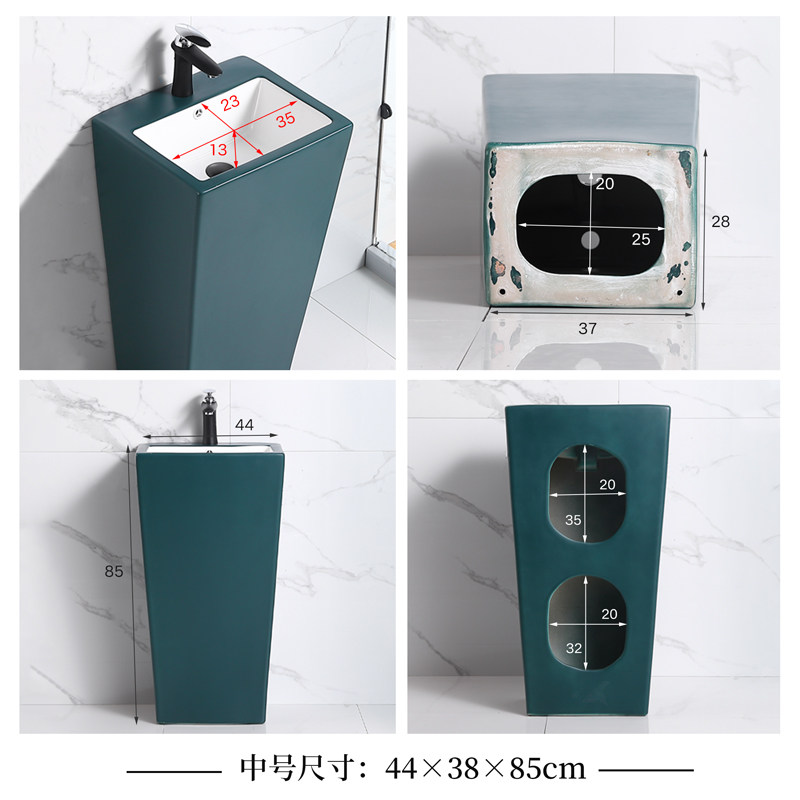 陶瓷一体式立柱盆洗脸盆落地v式阳台洗手盆洗漱池卫生间小尺寸方