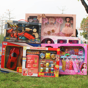 幼儿园礼物全班儿童生日培训机构积分兑换礼物报名招生礼品礼物