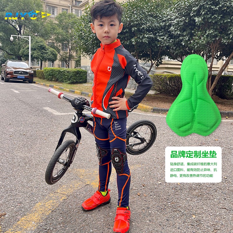 骑行服儿童长袖套装男女亲子装平衡车自行车秋冬抓绒保暖赛车服
