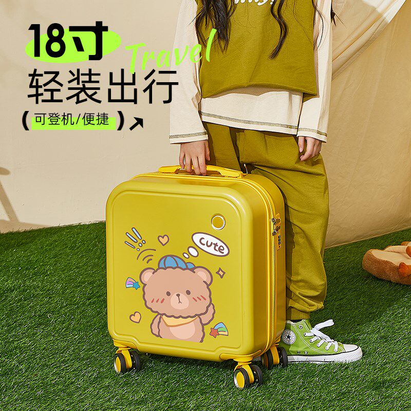 18寸可登机行李箱m小型便捷拉杆箱卡通儿童旅行箱可坐密码皮箱子