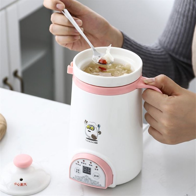 智能养生电炖杯煮粥神器办公室迷你小型煮煲粥杯全自动一1单人食