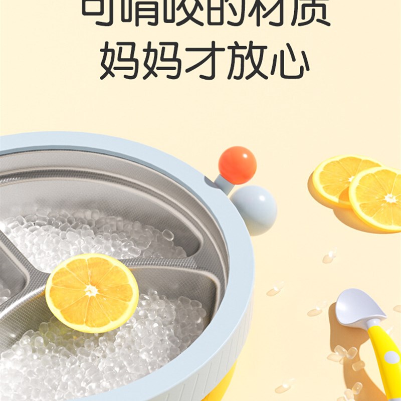 皇宠宝宝餐盘分格盘婴儿吸盘式注水保温辅食碗不锈钢儿童餐具套装