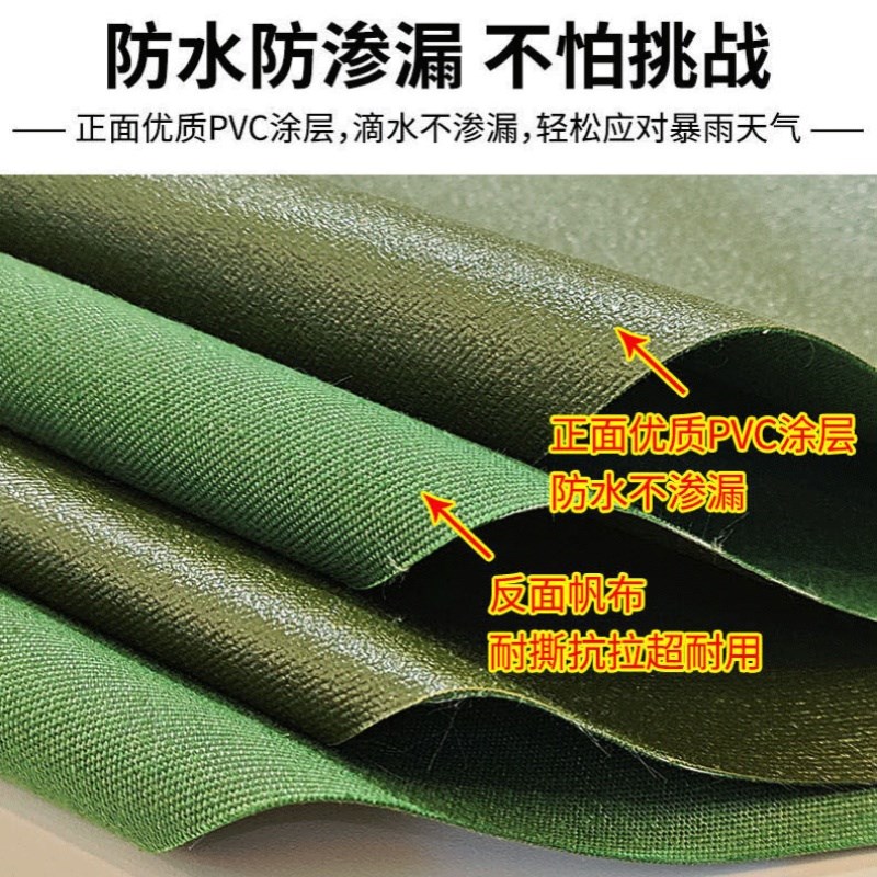 订做车篷布三轮车车篷布车棚布雨布电三轮车篷汽油三轮车篷布加厚