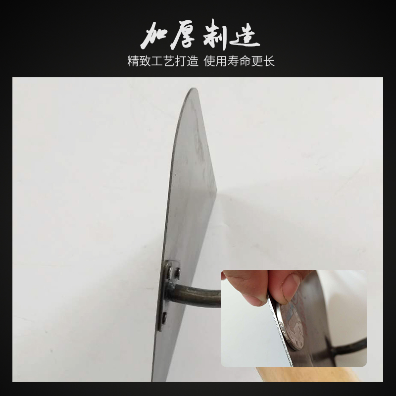抹泥刀大铲切砖铲瓦工工具三角桃形大铲砌砖刀建筑泥切砖工具泥铲