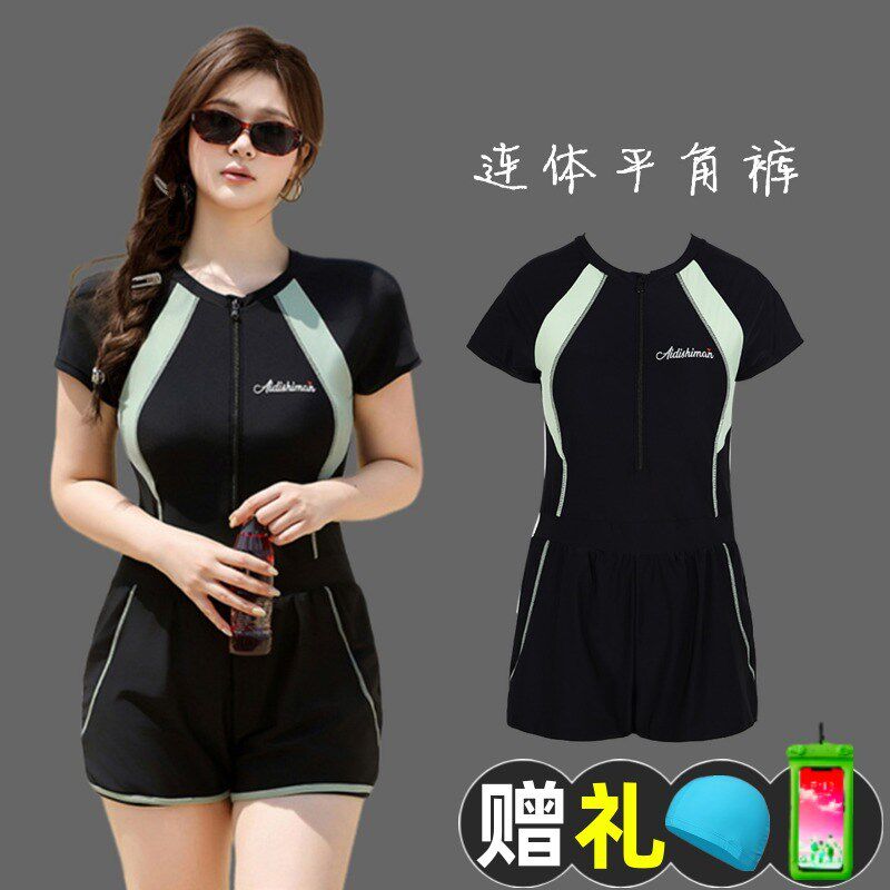 连体泳衣女2025新款高级感不露背显瘦保守游泳馆专用平角竞速泳装