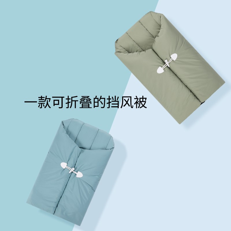 小型电单车加绒挡风被电动车冬季加厚防风罩双面防水防寒保暖男女