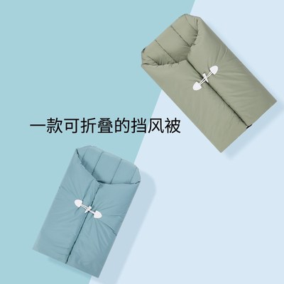 小型电单车加绒挡风被电动车冬季加厚防风罩双面防水防寒保暖男女