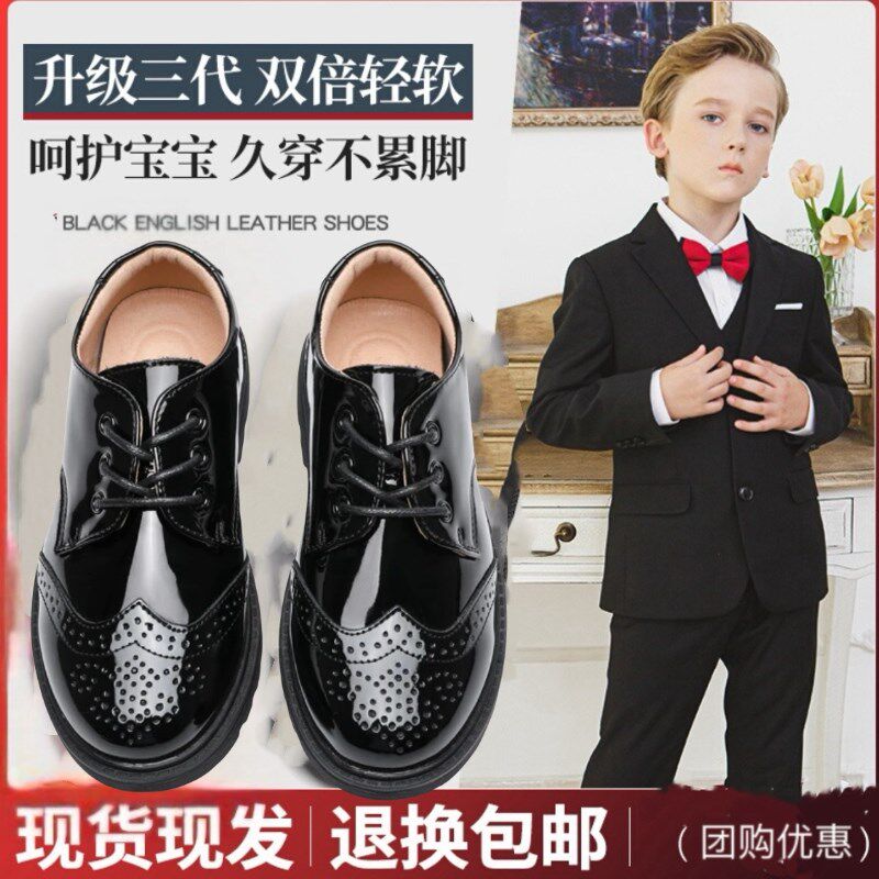 校园小皮鞋老师男童演出鞋黑色表演儿童春秋单鞋幼儿园