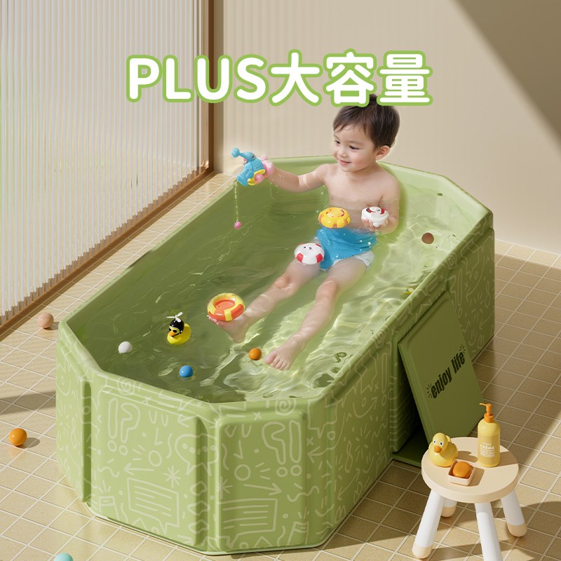 婴儿洗澡盆宝宝坐躺沐浴盆可折叠大号浴桶家用新生儿儿童洗头用品