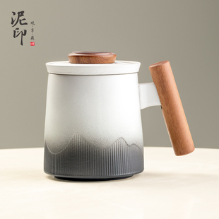 杯子马克杯陶瓷带盖小众设计感定制大容量过滤茶杯男生款个人专用