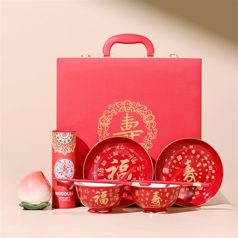 60岁70岁80岁90百寿礼寿星生日寿碗寿面毛巾寿桃寿辰寿宴答谢回礼