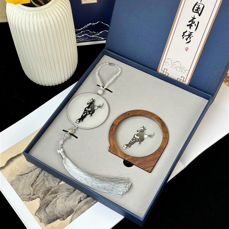 苏州胡桃木手工刺绣摆件车挂礼品商务套装礼品中国特色礼物送老外