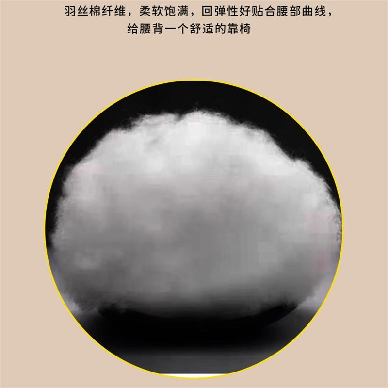 2025新款床头靠垫羽丝棉大靠背软包双人榻榻米靠背免洗床头罩套