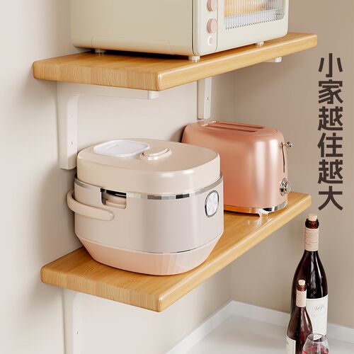 实木墙上微波炉置物架烤箱碗碟整理架厨房分层收纳层架挂壁式置物
