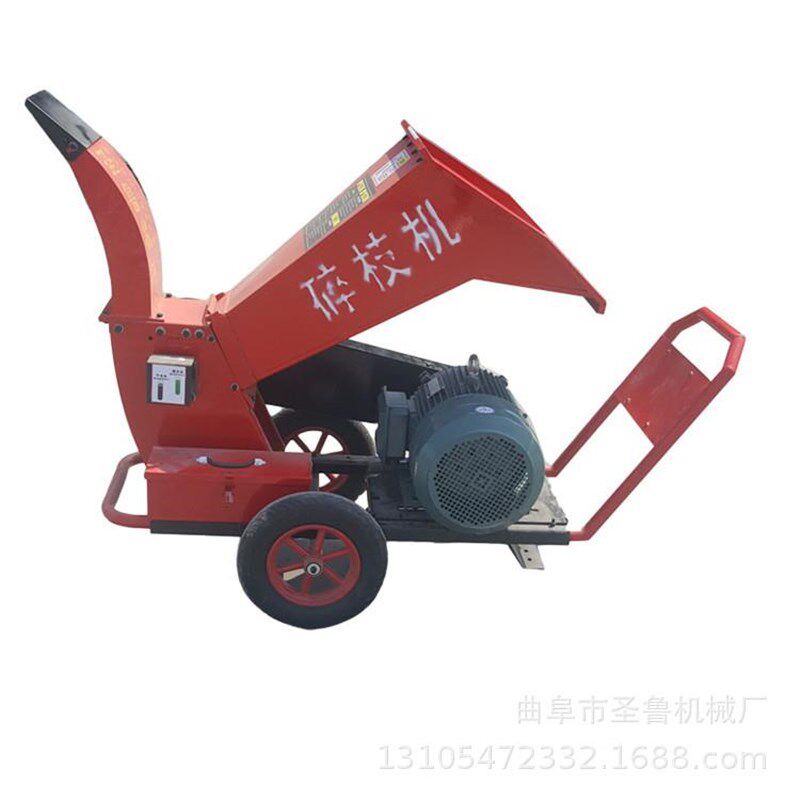 汽油柴油碎枝机 大型葡萄树枝粉碎机 道路修剪树枝枝条粉碎机