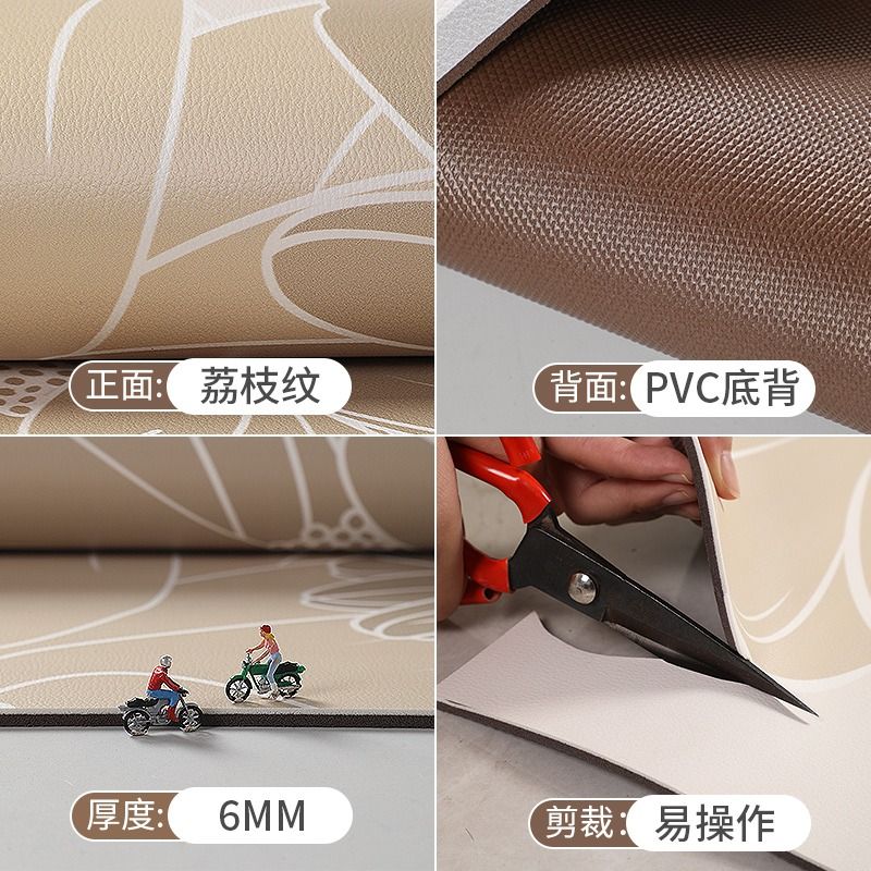 入户门垫pvc防滑地垫可擦免洗皮革家用垫子进门口耐脏可裁剪脚垫