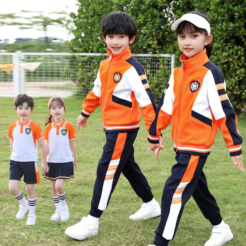 中小学生校服春秋装三件套儿童班服套装秋季运动会服装幼儿园园服