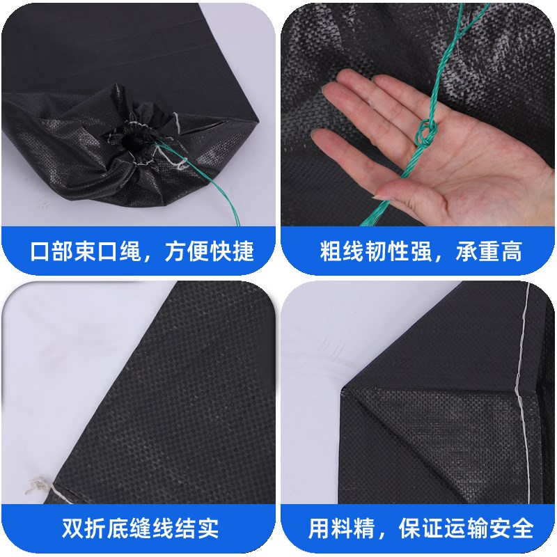 定制加厚束口尼龙蛇皮袋专用防晒抗老化抽绳收纳袋垃圾清运
