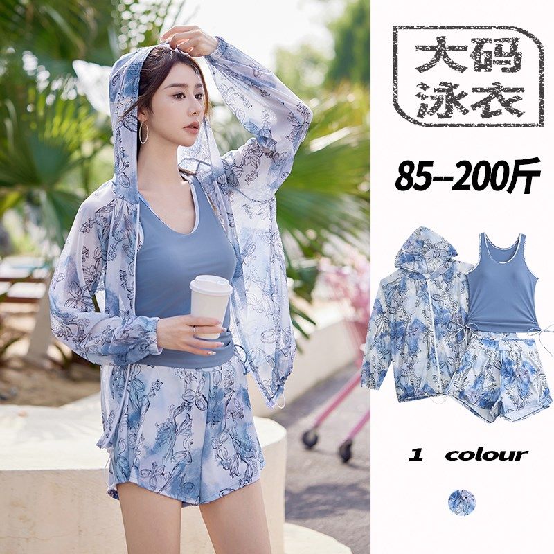 泳衣女分体大码胖mm保守泳裤温泉长袖防晒罩衫微胖女孩遮肉三件套,运动/瑜伽/健身/球迷用品,分体泳衣,淘宝优惠券,粉丝福利购,淘宝优惠卷