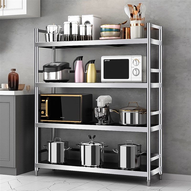 厨房置物架不锈钢多功能置物架落地式2025新款菜架子货架收纳架子,厨房/烹饪用具,厨房置物架/置物柜/角架,淘宝优惠券,粉丝福利购,淘宝优惠卷