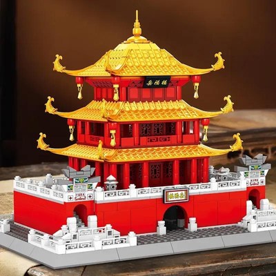 2025新款中国风黄鹤楼岳阳楼滕王阁高难度古建筑积木成人拼装玩具