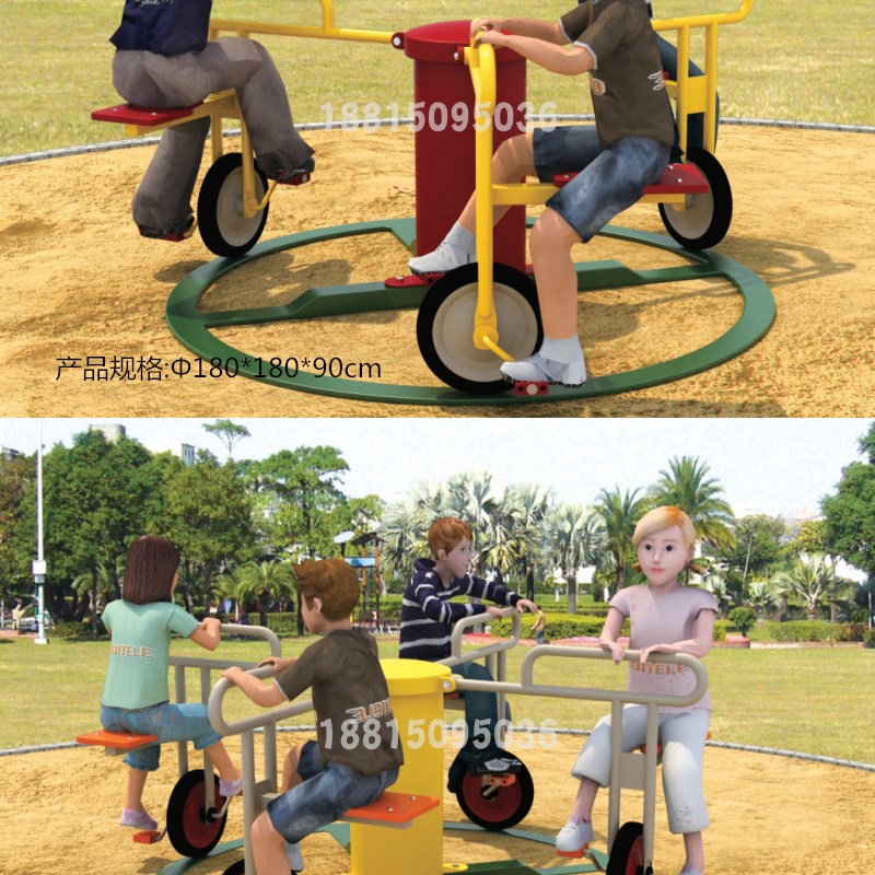 幼儿园室外转椅荡船玩具户外儿童小区公园旋转椅木马转盘游乐设备