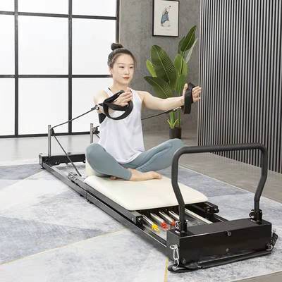 普拉提五件套可折叠核心床家用瑜伽私教健身瑜伽馆健身器材训练床