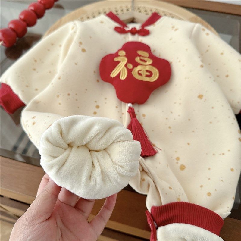 婴儿福字拜年服0-2岁冬季男女宝宝中国风加绒连体衣婴儿冬装749