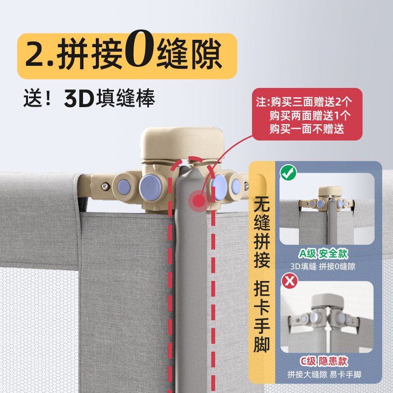 新疆西藏包邮床围栏宝宝防摔防护栏床边床护栏婴儿童防掉床上挡板